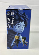 【中古】【未開封】いずく＆かつき 「一番くじ 僕のヒーローアカデミア -更に向こうへ-」 MASTERLISE E賞＜フィギュア＞（代引き不可）6513