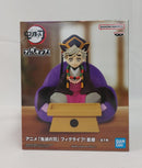 【中古】【未開封】童磨 「鬼滅の刃」 フィグライフ!＜フィギュア＞（代引き不可）6513