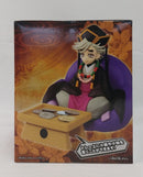 【中古】【未開封】童磨 「鬼滅の刃」 フィグライフ!＜フィギュア＞（代引き不可）6513