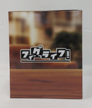 【中古】【未開封】童磨 「鬼滅の刃」 フィグライフ!＜フィギュア＞（代引き不可）6513