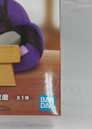 【中古】【未開封】童磨 「鬼滅の刃」 フィグライフ!＜フィギュア＞（代引き不可）6513