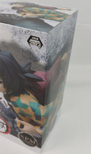 【中古】【未開封】冨岡義勇 「鬼滅の刃」 スーパープレミアムフィギュア＜フィギュア＞（代引き不可）6513