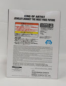【中古】【未開封】ジュエリー・ボニー 「ワンピース」 KING OF ARTIST JEWELRY.BONNEY THE MOST FREE FUTURE＜フィギュア＞（代引き不可）6513