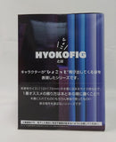【中古】【未開封】童磨 「鬼滅の刃」 HYOKOFIG-童磨-＜フィギュア＞（代引き不可）6513