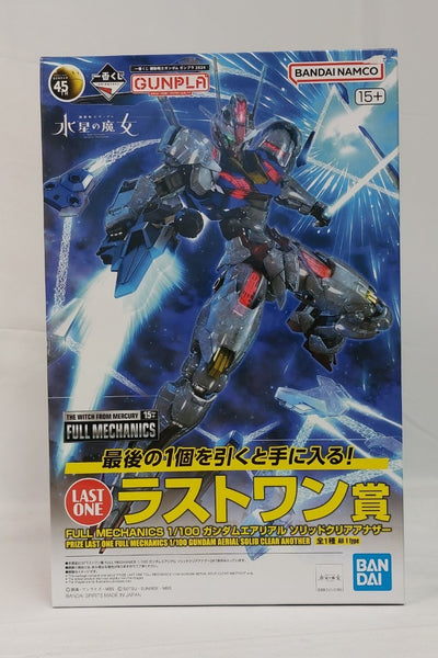 【中古】【未組立】1/100 フルメカニクス ガンダムエアリアル ソリッドクリアアナザー ラストワン賞 [2630737]＜プラモデル...