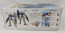 【中古】【未組立】1/100 フルメカニクス ガンダムエアリアル ソリッドクリアアナザー ラストワン賞 [2630737]＜プラモデル＞（代引き不可）6513