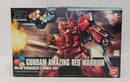 【中古】【未組立】1/144 HGBF ガンダム アメイジングレッドウォーリア 「ガンダムビルドファイターズトライ」シリーズNo.026＜プラモデル＞（代引き不可）6513