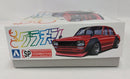 【中古】【未組立】1/24 SP ハコスカ4Drスペシャル 「もっとグラチャンシリーズ No.SP」 [50651]＜プラモデル＞（代引き不可）6513