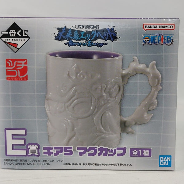 LAST DANCE COMPLETE BOX + マグカップ 中古】【開封品】ルフィ ギア5 マグカップ 「一番くじ ワンピース 未来