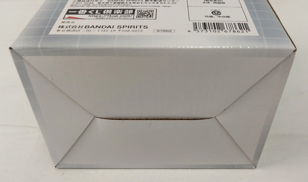 中古】【開封品】ルフィ ギア5 マグカップ 「一番くじ ワンピース 未来