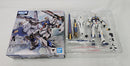 【中古】【開封品】ROBOT魂 ＜SIDE MS＞RX-93ff νガンダム 「機動戦士ガンダム 逆襲のシャア」 GUNDAM SIDE-F限定＜フィギュア＞（代引き不可）6513