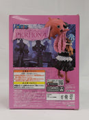 【中古】【未開封】ペローナ 「ワンピース」 DXF〜THE GRANDLINE LADY〜 SPECIAL vol.2＜フィギュア＞（代引き不可）6513