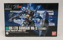 【中古】【未組立】1/144 HGUC REVIVE RX-178 ガンダムMk-II(ティターンズ仕様) 「機動戦士Zガンダム」＜プラモデル＞（代引き不可）6513