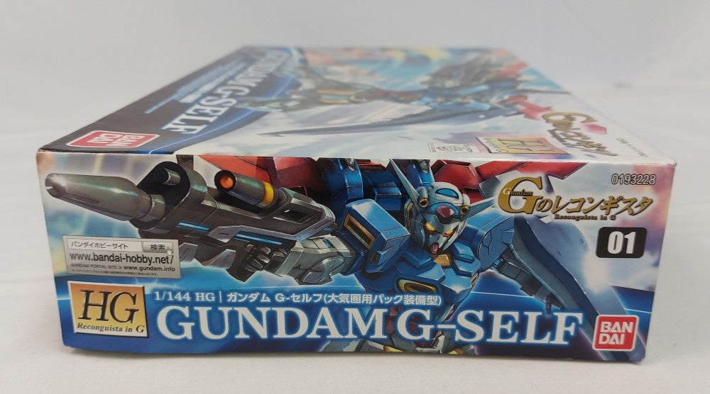 中古】【未組立】1/144 HG YG-111 ガンダム G-セルフ(大気圏用パック