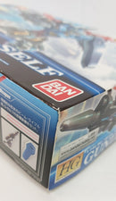 【中古】【未組立】1/144 HG YG-111 ガンダム G-セルフ(大気圏用パック装備型) 「ガンダム Gのレコンギスタ」＜プラモデル＞（代引き不可）6513
