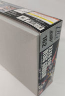 【中古】【未組立】1/144 HGAC XXXG-01W ウイングガンダム 「新機動戦記ガンダムW」 [0183663]＜プラモデル＞（代引き不可）6513