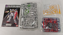 【中古】【未組立】1/144 HGAC XXXG-01W ウイングガンダム 「新機動戦記ガンダムW」 [0183663]＜プラモデル＞（代引き不可）6513
