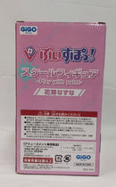 【中古】【未開封】花芽なずな 「ぶいすぽっ!」 ぶいすぽっ!スケールフィギュア- Play with paint- vol.1 GiGO限定＜フィギュア＞（代引き不可）6513