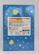 【中古】【未開封】マチカネタンホイザ ブルー・タービュランス 「一番くじ ウマ娘 プリティーダービー 12弾」 B賞＜フィギュア＞（代引き不可）6513