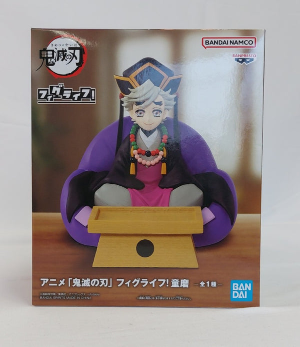 中古】【未開封】鬼滅の刃 フィグライフ！童磨＜フィギュア＞（代引き