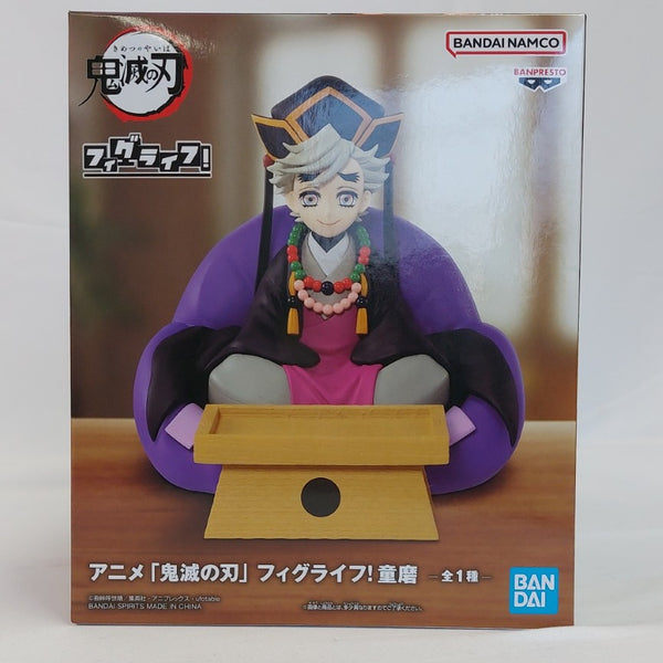 アニメ「鬼滅の刃」 フィグライフ! 童磨 9体セット アニメ「鬼滅の刃」 フィグライフ 童磨/鬼滅の刃 HYOKOFIG 童磨 2体