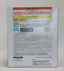 【中古】【未開封】鬼滅の刃　フィグライフ！童磨＜フィギュア＞（代引き不可）6513