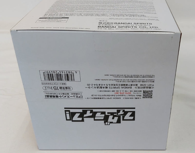 中古】【未開封】鬼滅の刃 フィグライフ！童磨＜フィギュア＞（代引き