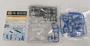 【中古】【未組立】1/144 HGBC ダイバーエースユニット 「ガンダムビルドダイバーズ」＜プラモデル＞（代引き不可）6513