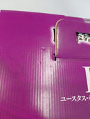 【中古】【未開封】ユースタス・キッド 電磁砲(ダムド・パンク) 「一番くじ ワンピース 匠ノ系譜 覇極」 墨式塊技 D賞＜フィギュア＞（代引き不可）6513