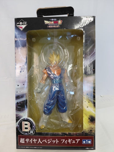 【中古】【未開封】超サイヤ人ベジット 「一番くじ ドラゴンボール超〜最強の戦士達〜」 B賞 フィギュア＜フィギュア＞（代引き不可）6513