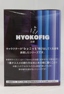 【中古】【未開封】童磨 「鬼滅の刃」 HYOKOFIG-童磨-＜フィギュア＞（代引き不可）6513