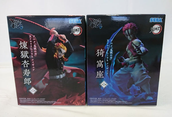 中古】鬼滅の刃フィギュア