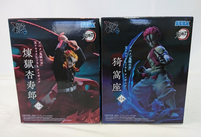 中古】鬼滅の刃フィギュア