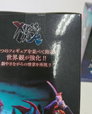 【中古】【未開封】【セット】鬼滅の刃　煉獄獄杏寿郎　猗窩座　２体＜フィギュア＞（代引き不可）6513