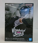 【中古】【未開封】ボム 「劇場版 チェンソーマン レゼ篇」 VIBRATION STARS-BOMB-＜フィギュア＞（代引き不可）6513