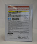 【中古】【未開封】ボム 「劇場版 チェンソーマン レゼ篇」 VIBRATION STARS-BOMB-＜フィギュア＞（代引き不可）6513