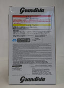 【中古】【未開封】クラピカ 「HUNTER×HUNTER」 Grandista＜フィギュア＞（代引き不可）6513