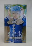 【中古】【未開封】ヒンメル 「葬送のフリーレン」 Trio-Try-iT Figure＜フィギュア＞（代引き不可）6513