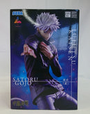 【中古】【未開封】 五条悟 「呪術廻戦」 Luminasta 虚式『ムラサキ』＜フィギュア＞（代引き不可）6513