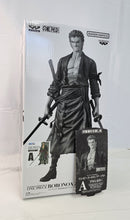 【中古】【未開封】ロロノア・ゾロ「バンプレくじ PREMIUM ワンピース-ロロノア・ゾロ-」 A賞（ブラシカラー）＜フィギュア＞（代引き不可）6513