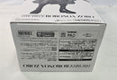 【中古】【未開封】ロロノア・ゾロ「バンプレくじ PREMIUM ワンピース-ロロノア・ゾロ-」 A賞（ブラシカラー）＜フィギュア＞（代引き不可）6513