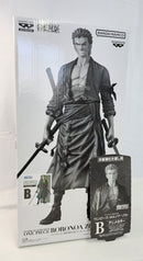 【中古】【未開封】ロロノア・ゾロ「バンプレくじ PREMIUM ワンピース-ロロノア・ゾロ-」 B賞（アニメカラー）＜フィギュア＞（代引き不可）6513