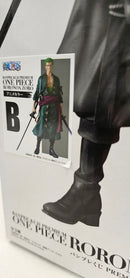 【中古】【未開封】ロロノア・ゾロ「バンプレくじ PREMIUM ワンピース-ロロノア・ゾロ-」 B賞（アニメカラー）＜フィギュア＞（代引き不可）6513