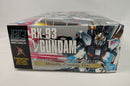 【中古】【未組立】1/144 HGUC ニューガンダム メタリックコーティングVer. 「機動戦士ガンダム 逆襲のシャア」 [5055613]＜プラモデル＞（代引き不可）6513