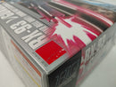 【中古】【未組立】1/144 HGUC ニューガンダム メタリックコーティングVer. 「機動戦士ガンダム 逆襲のシャア」 [5055613]＜プラモデル＞（代引き不可）6513