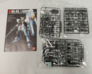 【中古】【未組立】1/144 HGUC ニューガンダム メタリックコーティングVer. 「機動戦士ガンダム 逆襲のシャア」 [5055613]＜プラモデル＞（代引き不可）6513