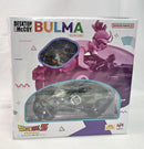 【中古】【未開封】DESKTOP REAL McCOY 03 ブルマ -限定復刻仕様版- 「ドラゴンボールZ」＜フィギュア＞（代引き不可）6513