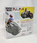 【中古】【未開封】DESKTOP REAL McCOY 03 ブルマ -限定復刻仕様版- 「ドラゴンボールZ」＜フィギュア＞（代引き不可）6513