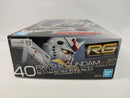 【中古】【未組立】1/144 RG RX-78-2 ガンダム Ver2.0 「機動戦士ガンダム」 [5067155]＜プラモデル＞（代引き不可）6513