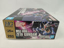 【中古】【未組立】1/144 HGUC GUNPLA EVOLUTION PROJECT MSZ-006 ゼータガンダム 「機動戦士Zガンダム」 [5055611]＜プラモデル＞（代引き不可）6513